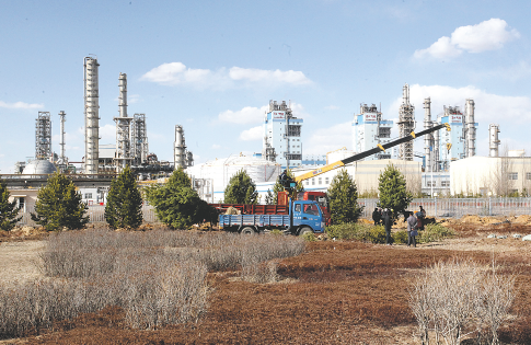 云顶集团娱乐平台